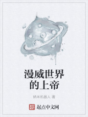 重生八零有点甜薛凌程天源